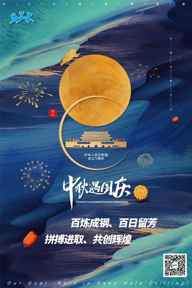 未標(biāo)題-1.jpg