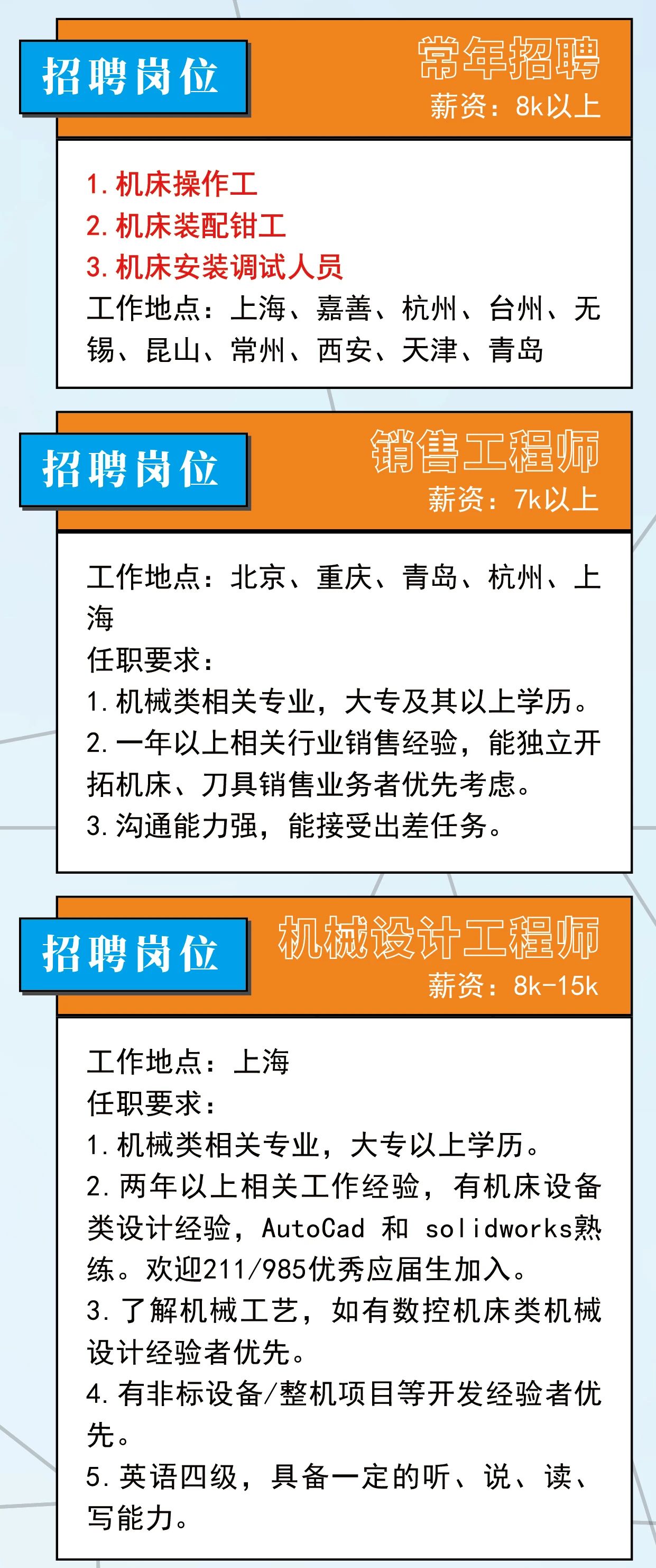 微信圖片_20210824160231.jpg