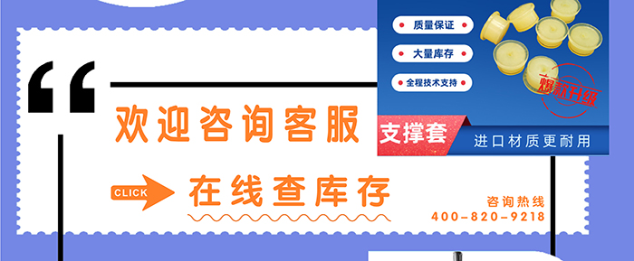 搭配活動(dòng)1(1)-02.jpg