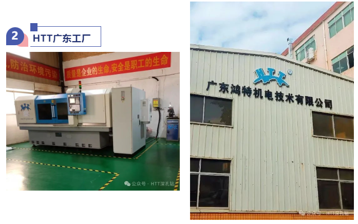 企業(yè)微信截圖_17377091344140.png