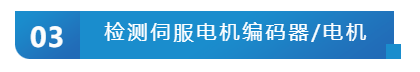 企業(yè)微信截圖_17377098224180.png