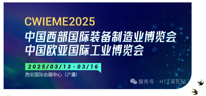 企業(yè)微信截圖_17460038715690.png